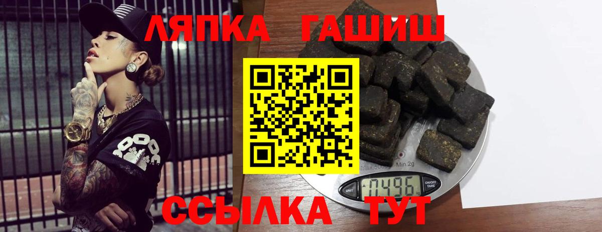 ЭКСТАЗИ Чехов