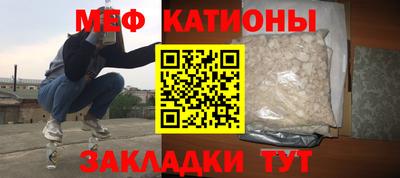 соль курить ск Изобильный