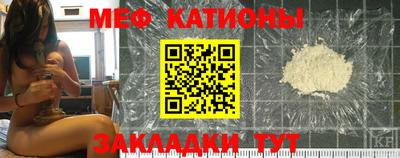 соль курить ск Изобильный
