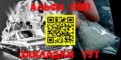 прущая мука Ирбит