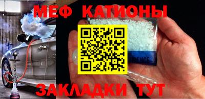 прущая мука Ирбит