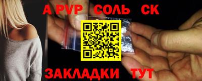 прущая мука Ирбит