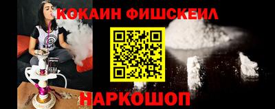 прущая мука Ипатово