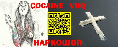 прущая мука Ипатово