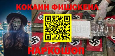 прущая мука Ипатово