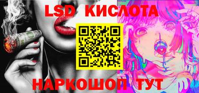 прущая мука Ипатово