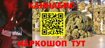 прущая мука Ипатово