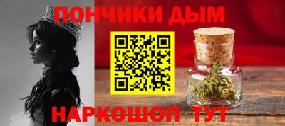 прущая мука Ирбит