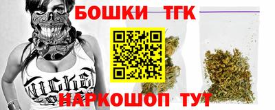 прущая мука Ипатово