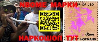 прущая мука Ирбит