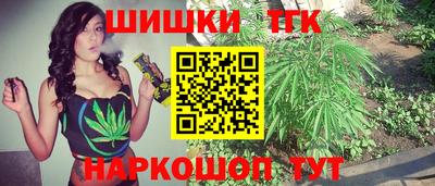 прущая мука Ирбит