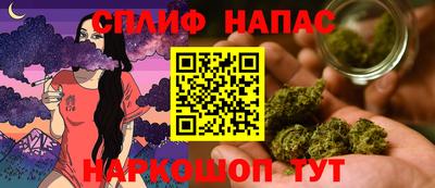 прущая мука Ирбит