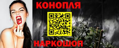 прущая мука Ипатово
