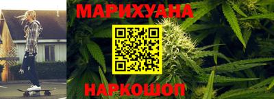 соль курить ск Изобильный