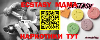 прущая мука Ирбит