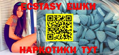прущая мука Ирбит