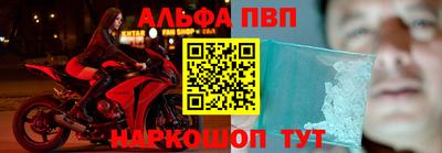 соль курить ск Изобильный