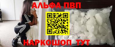 прущая мука Ирбит