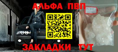 прущая мука Ипатово