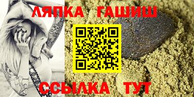 прущая мука Ирбит