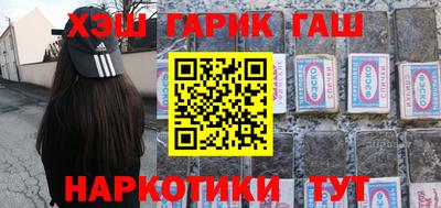 прущая мука Ирбит