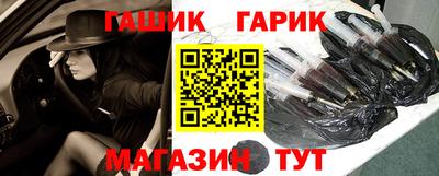 соль курить ск Изобильный