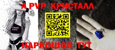 прущая мука Ирбит