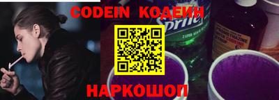 прущая мука Ипатово